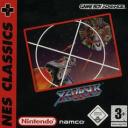 Xevious NES Series Nintendo Game Boy Advance