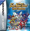 Super Robot Taisen Original Generation Nintendo Game Boy Advance