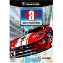 Auto Modellista Nintendo GameCube