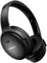 Bose QuietComfort 45 Headphones