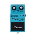 Boss CE-2W Chorus Waza Craft