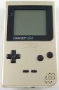 Nintendo Gameboy Light Gold Japan