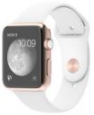 Apple Watch Edition 42mm 18-Karat Rose Gold Case with White Sport Band MJ4A2LL/A