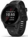 Garmin Forerunner 945