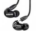 Shure SE215 Sound Isolating Stereo Earphones