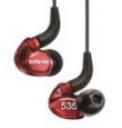 Shure SE535LTD Limited Edition Sound Isolating Earphones