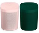 Sonos One HAY Limited Edition Wireless Speaker